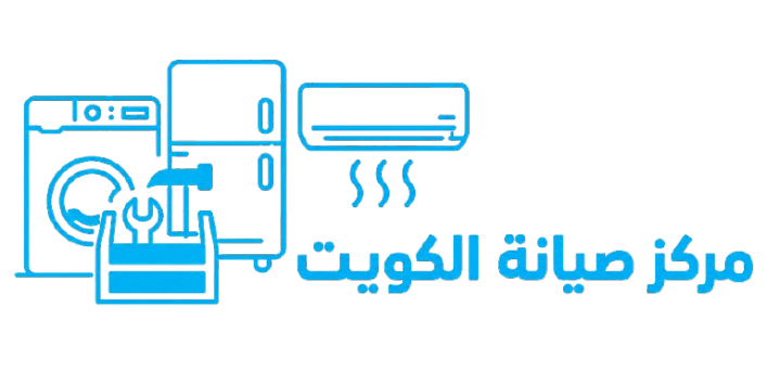 Washing_machine_repair_in_kuwait__85_-removebg-preview